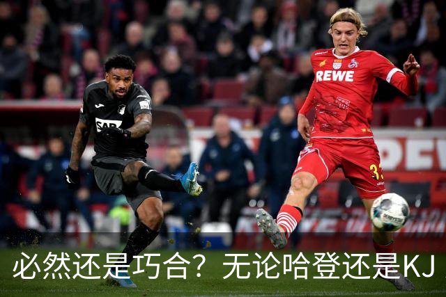 必然还是巧合？无论哈登还是KJ 为何最佳第6人连续30年无缘冠军？